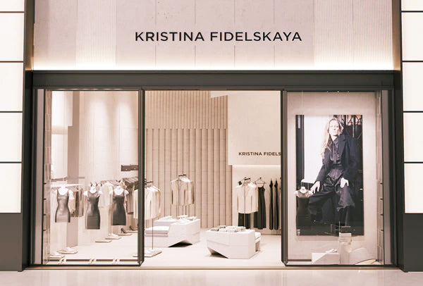 Boutique